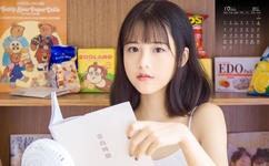 快乐大本营在线直播观看